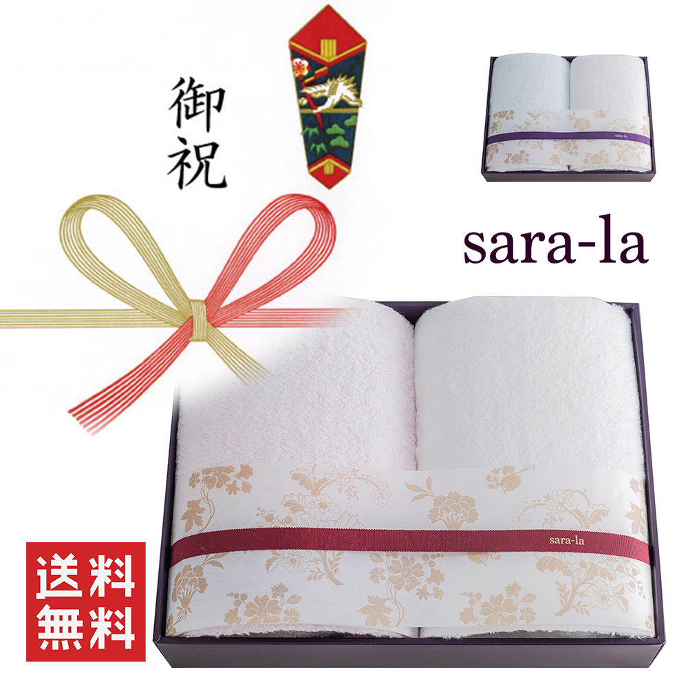やわらかい高級今治タオルsara-la「彩・irodori」フェイスタオル×2のギフト写真（ピンク）
