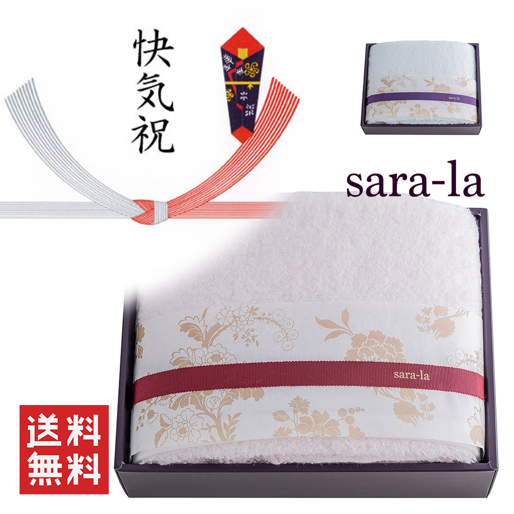 やわらかい高級今治タオルsara-la「彩・irodori」フェイスタオル×2のギフト写真（ピンク）