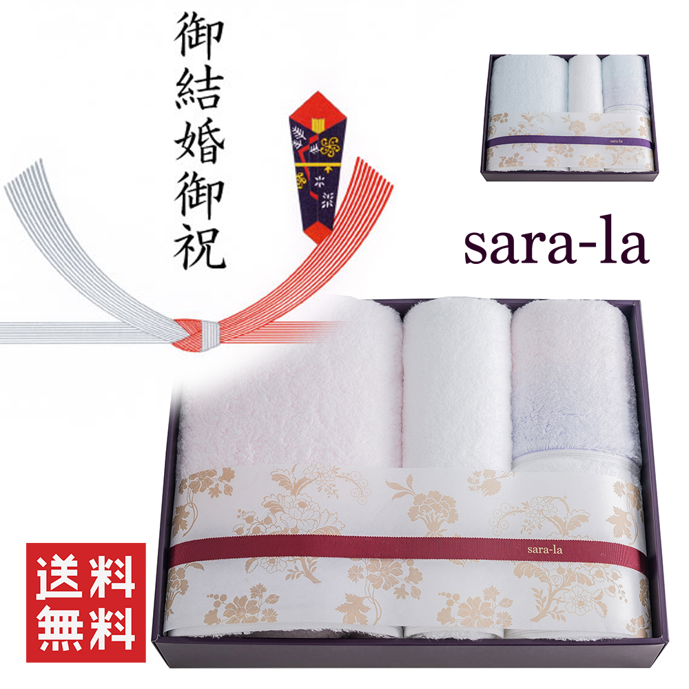 やわらかい高級今治タオルsara-la「彩・irodori」フェイスタオル×2のギフト写真（ピンク）