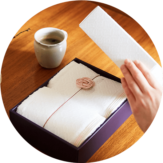 縁シリーズ開けている写真