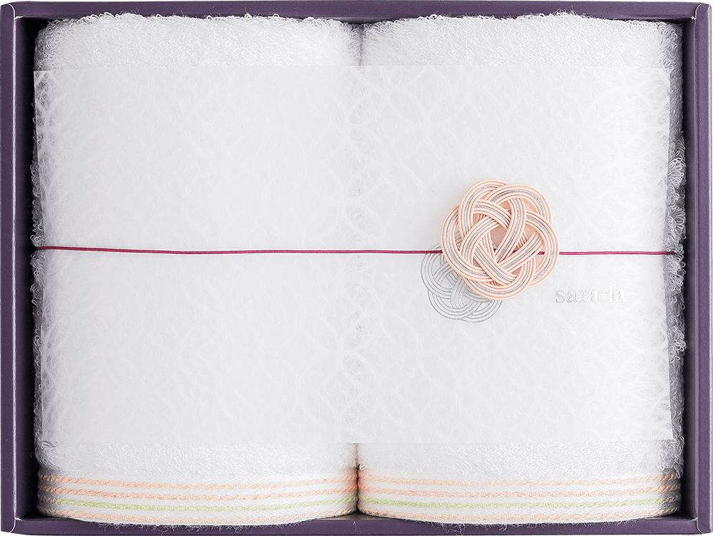 フェイスタオル2枚