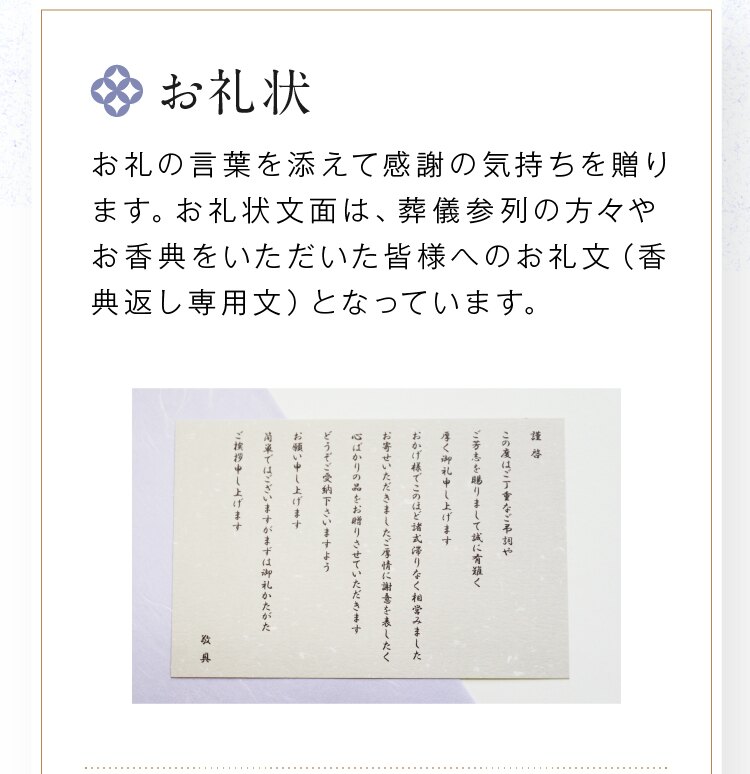 正規品 今治タオル 今治 タオルケット シングル おしゃれ 綿 100 綿100 高級 コットン 日本製 うらら咲き 2p Itu 8 引き出物 四十九日 引出物 お返し 喪中 法事 お供え物 満中陰志 忌明け 49日 挨拶状 粗供養 品物 お礼 Fucoa Cl