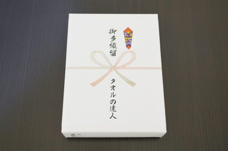 熨斗紙に御多織留