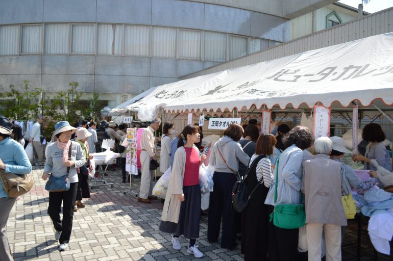 今治タオルフェアの即売会
