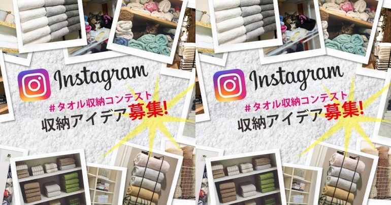 まちがい探し02の問題